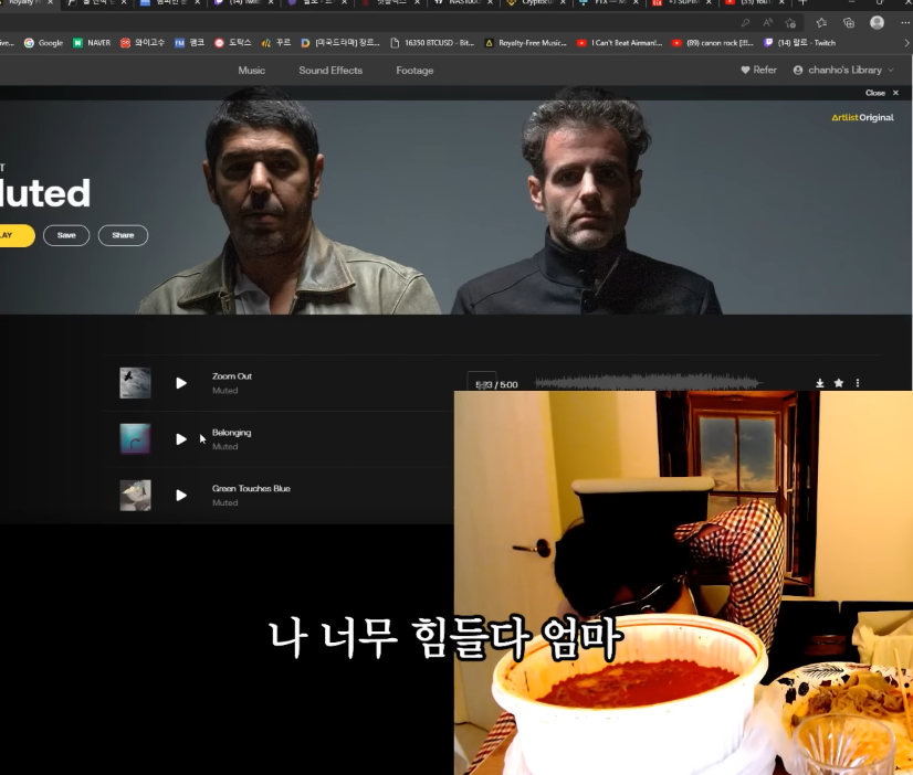 코인 하락장의 랄로 근황.jpg | 인스티즈