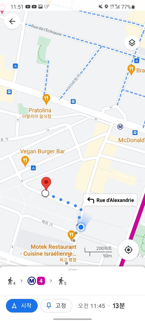 넷플릭스 프랑스 오징어게임 체험관 근황.jpg | 인스티즈
