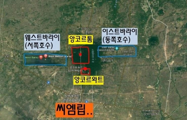 11세기 문명이 만든 저수지 수준.JPG | 인스티즈