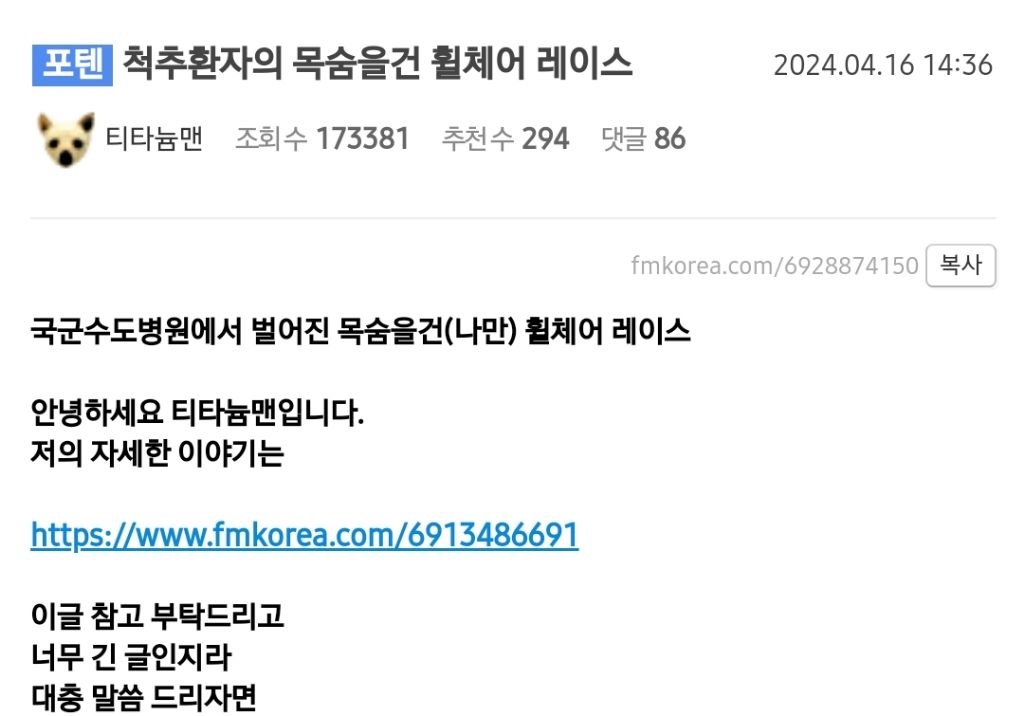 디씨 이미지
