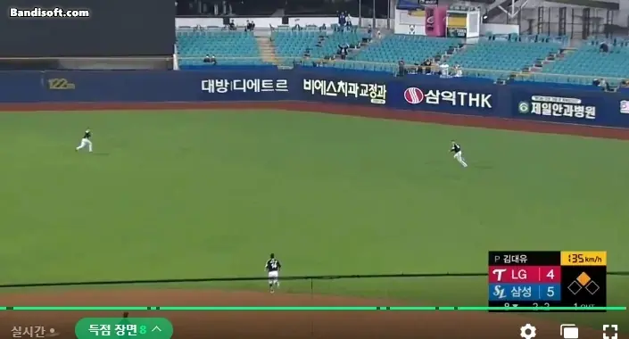 어제자 크보 모음 | 인스티즈