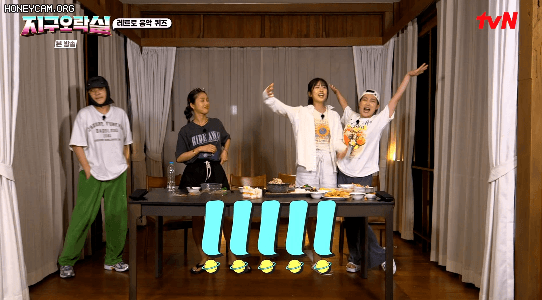 [지구오락실] 안유진이 지긋지긋 하다는 나영석 ㅋㅋㅋㅋㅋㅋㅋ | 인스티즈