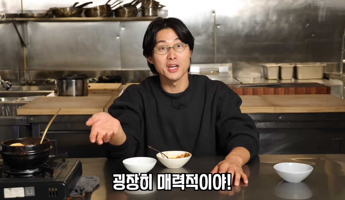 일본에서 유행 중인 까망베르 치즈 김치찌개 리뷰.jpg | 인스티즈