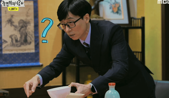 차승원 앞에서 큰 실수하는 유재석.gif | 인스티즈