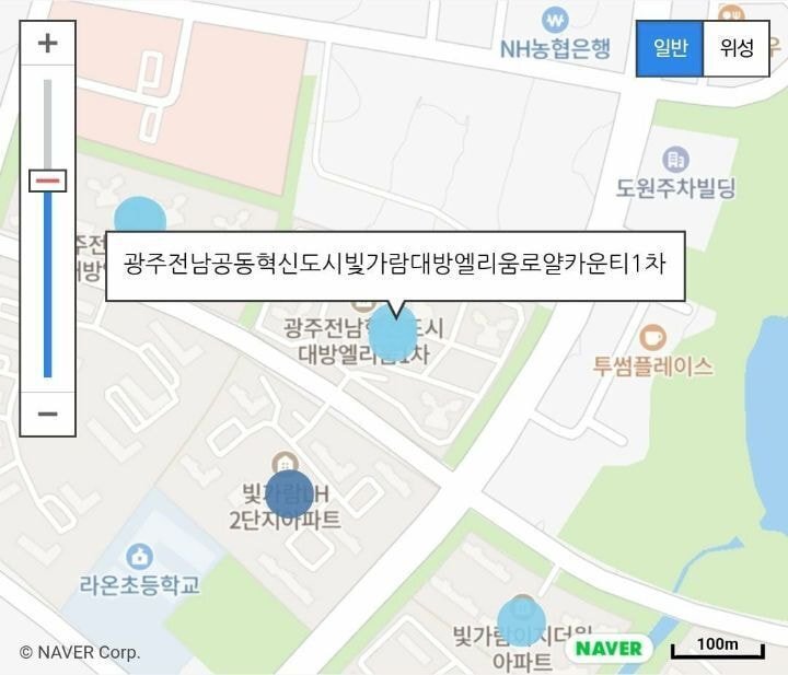 대한민국에서 가장 꼴값을 떨고 있는 분야 | 인스티즈