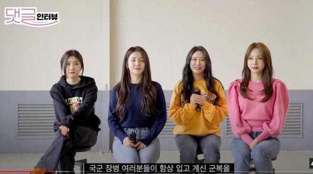 브레이브걸스 음방 1위 공약 발표 ㄷㄷ.jpg | 인스티즈