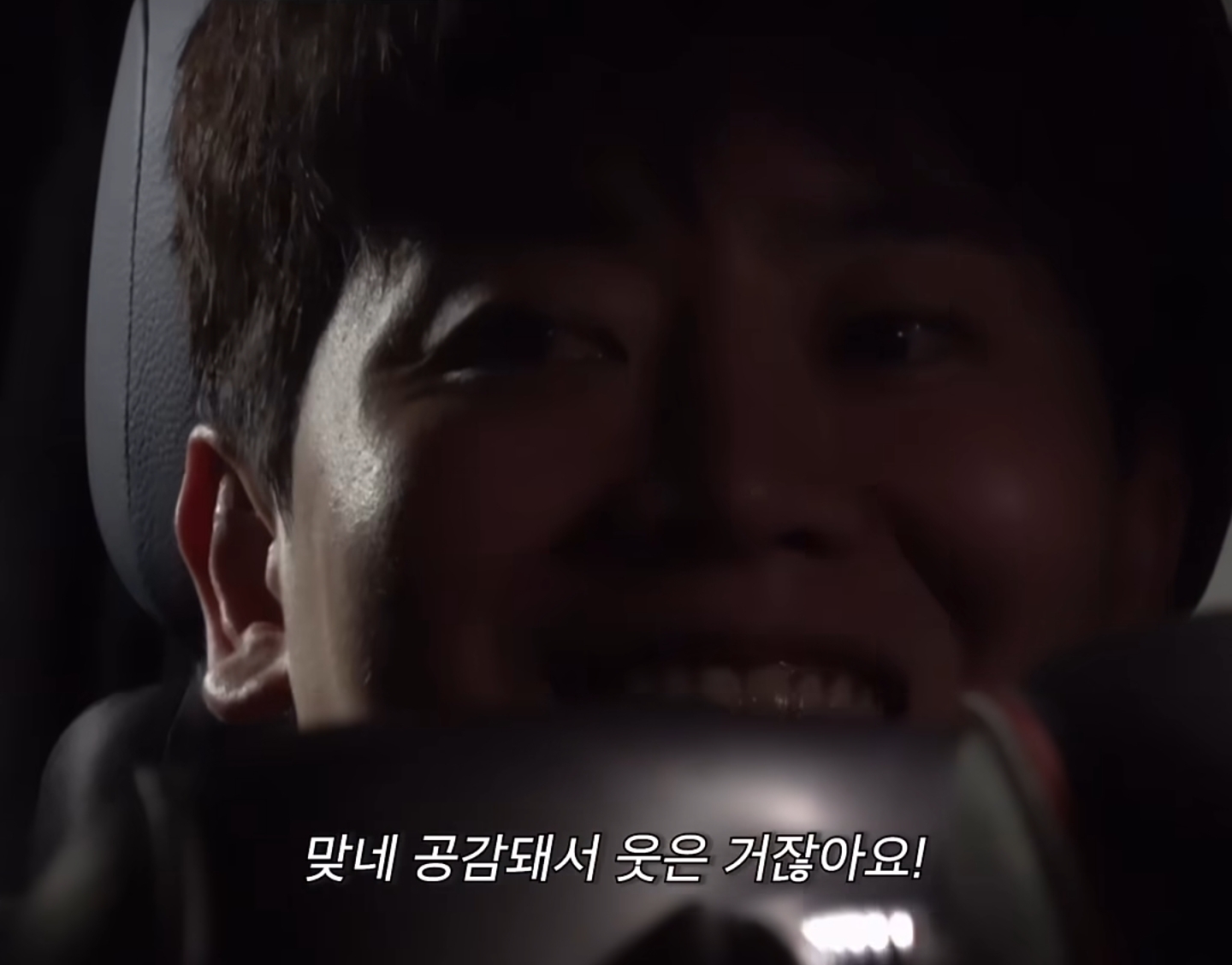 청하가 사람들한테 받고있는 오해 | 인스티즈