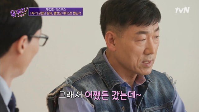 두바이 왕세자에게 초대 받은 한국인.jpg | 인스티즈