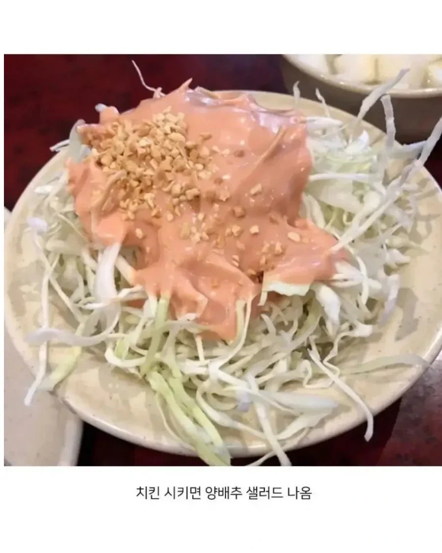 오래된 호프집 특징 | 인스티즈