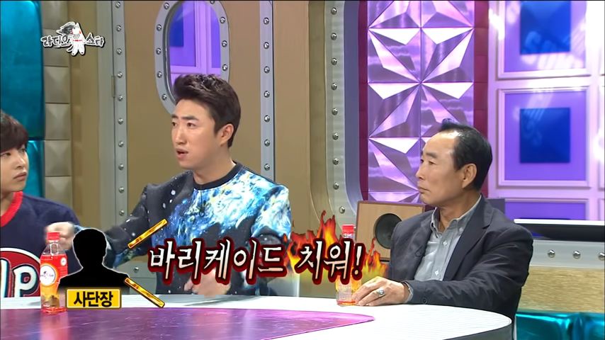 장동민 아버지, 아들 면회가서 중대장 대접받은 이유 ㅋㅋㅋ | 인스티즈