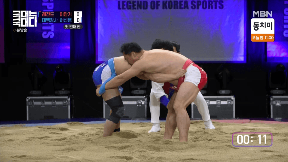 이만기 근황 | 인스티즈