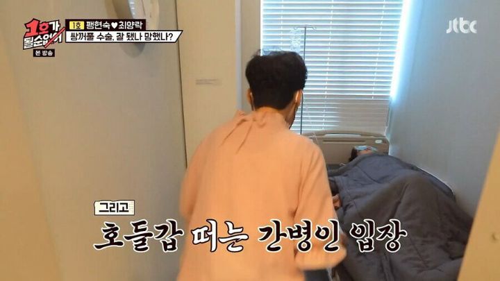 f4e6239ad3fb2bcc07fd23ac5a881c61dc9c449d