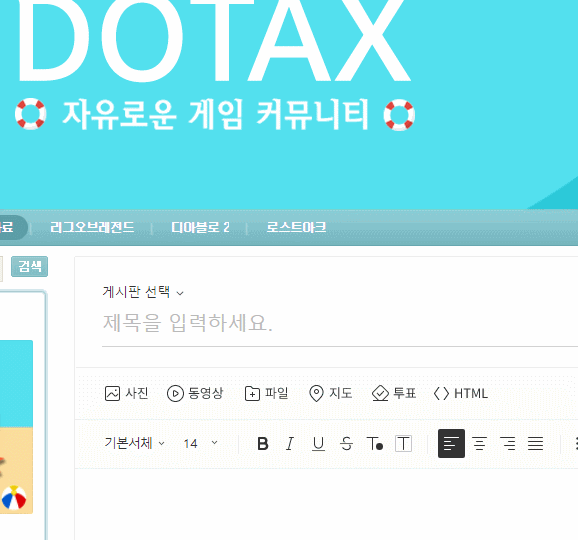 르세라핌 컴백무대 쩔어서 올리고싶은데 카카오가 웃게만 막아놔서!!! | 인스티즈