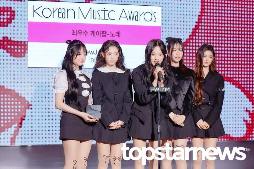 어제자 뉴진스 기사사진 및 실물느낌.JPGIF | 인스티즈