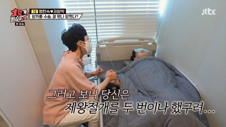 f50e175c7d9de75b9dc4f581d8cb34fd27334744