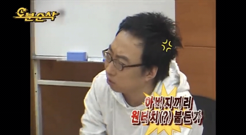 무한도전 장면을 보고 떠오르는 대사들 | 인스티즈
