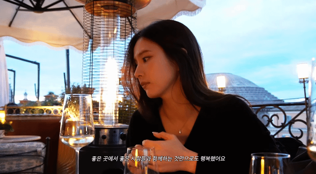 로마에서 여전히 무서운 세경씨 근황.gif | 인스티즈