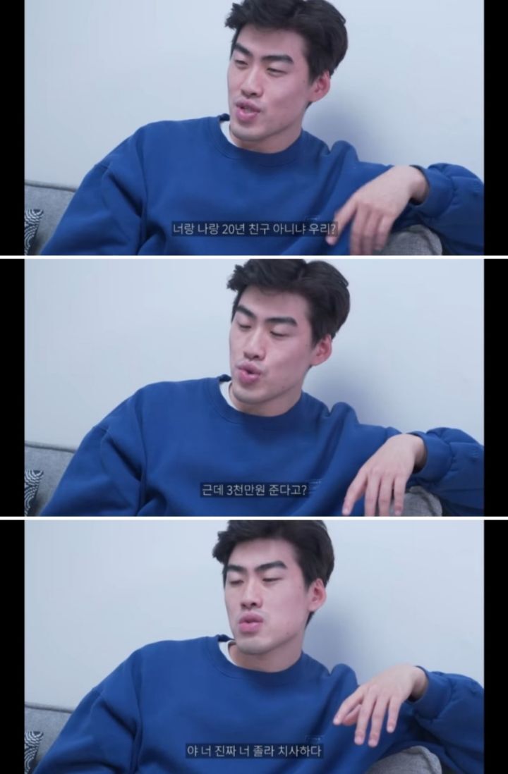 친구가 로또1등되면 기분좋다 vs 안되는게낫다 | 인스티즈