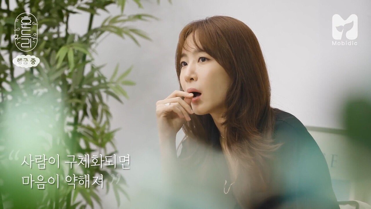 김이나 작사가님이 말하는 악플러, 루머 유포자, 온라인 소시오패스...jpg | 인스티즈