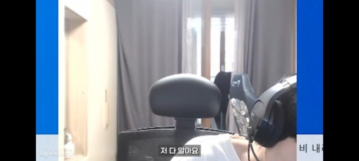 신조어 많이 아는 데프트 ㄷㄷㄷ | 인스티즈