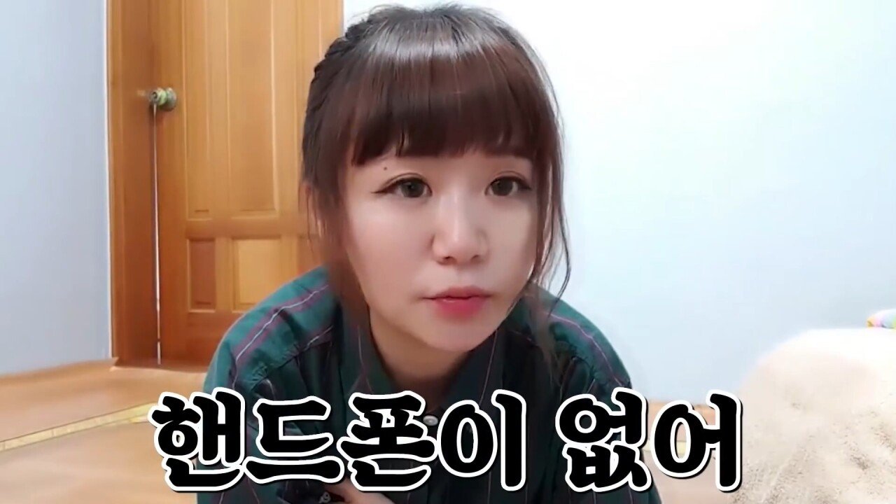 한국에서 핸드폰 잃어버린 일본인 유튜버.JPG | 인스티즈