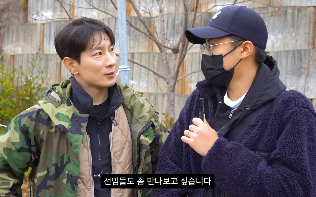 논산 훈련소 가서 인성질하는 에이전트H | 인스티즈