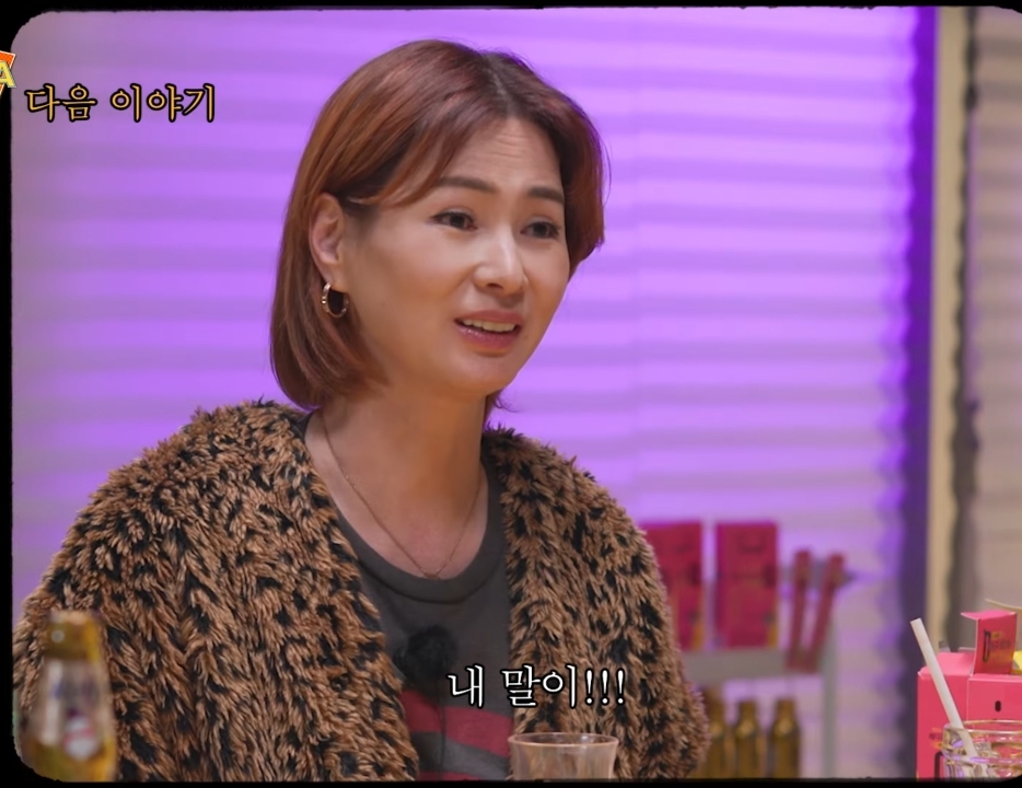 신동엽이 이소라 유튜브에 제안하는 콘텐츠.jpg | 인스티즈