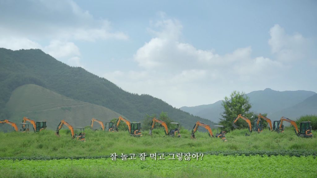 배우 박정민이 찍은 HD현대 굴착기 광고 '내 땅강아지, 대발이' | 인스티즈