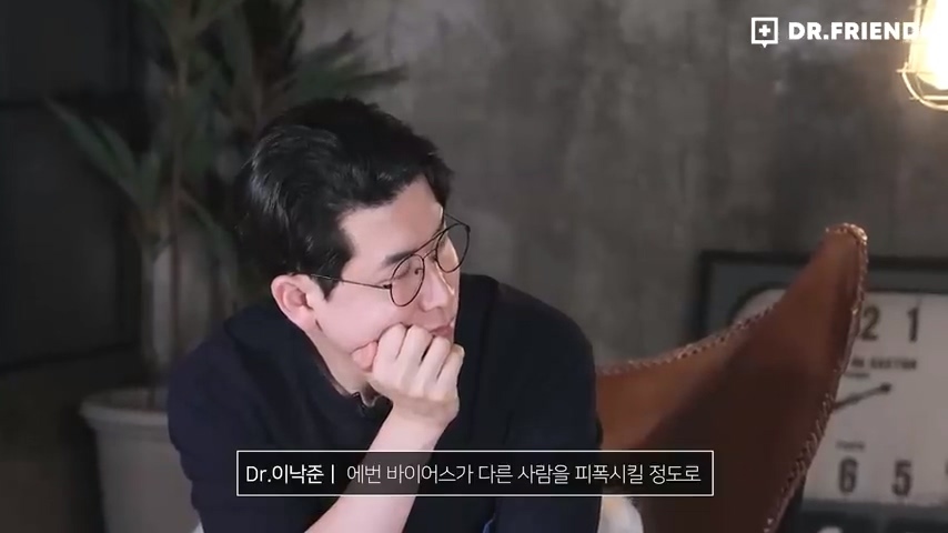 강한자도 살아남기 힘들었던 시대의 방사능 치료 | 인스티즈