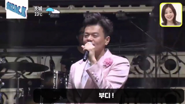 니쥬(NiziU) 일본 데뷔 카운트다운! 리얼리티 발표하면서 JYP에서 준비한 선물 | 인스티즈