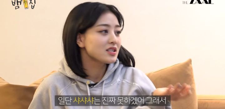 카라, 소녀시대 보면 우린 노래가 너무 오글거려서 걱정된다는 트와이스 | 인스티즈