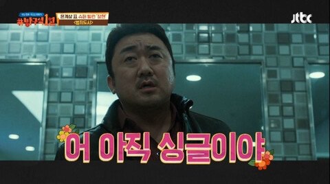 f5b73c481379031085f5e107a42e2d67621b4c5c