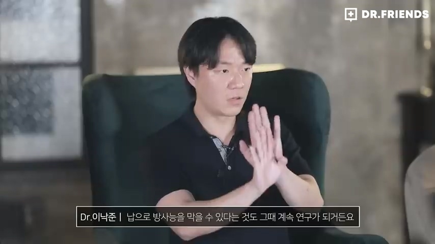 강한자도 살아남기 힘들었던 시대의 방사능 치료 | 인스티즈