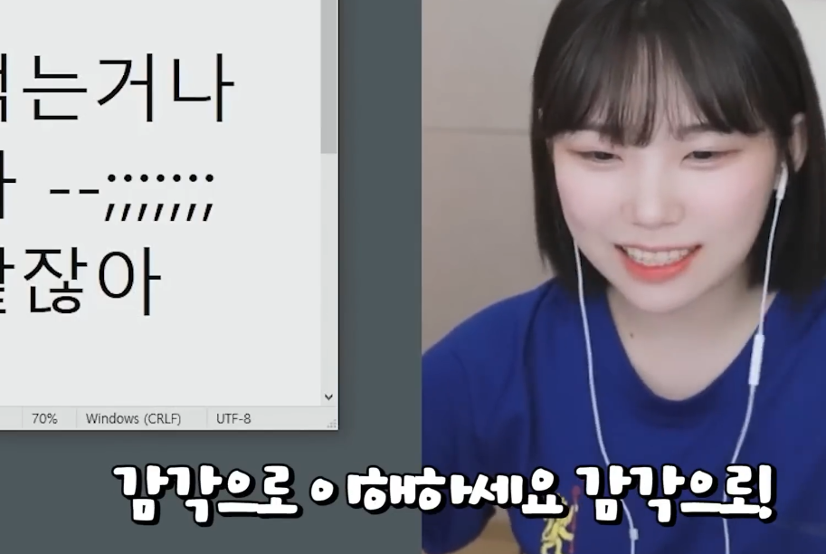 타 지역 사람들이 가장 이해 하기 어려워 한다는 경상도 사투리.jpg | 인스티즈