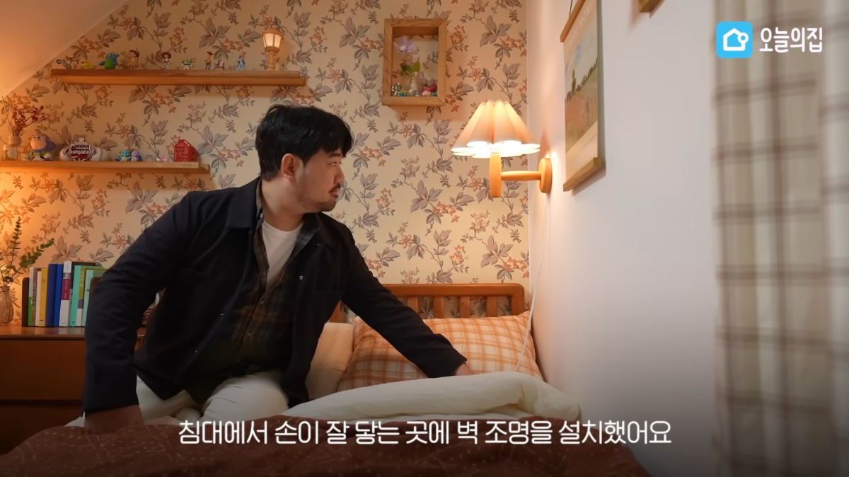 방은 꾸미고 싶은데 짐 정리를 못 하는 사람 분위기 있게 방 꾸며주기 | 인스티즈