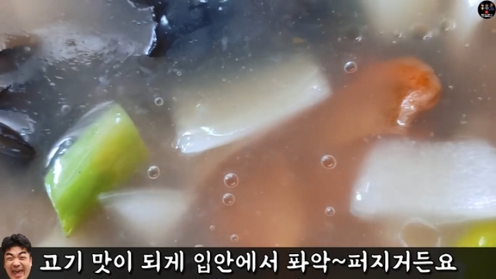 고수의 느낌이 나는 60년 전통 짜장면집.JPG | 인스티즈