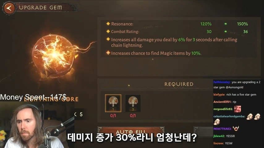 디아블로 이모탈 과금 구조에 정신 못차리는 해외 스트리머들 | 인스티즈