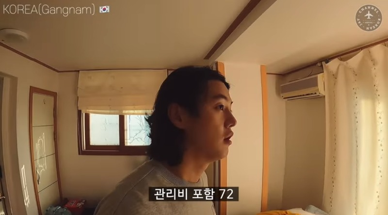 강남 월세 72만원 옥탑방 | 인스티즈