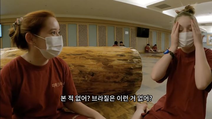 한국 찜질방 처음 경험하고 충격받은 외국인.jpg | 인스티즈