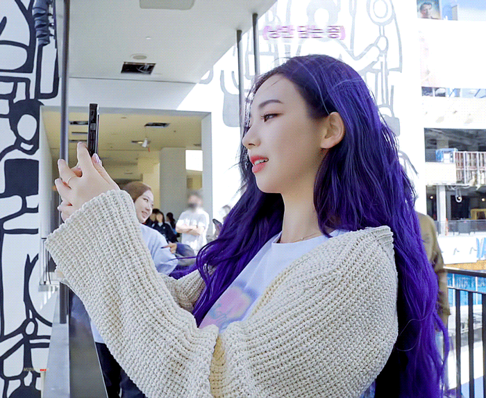 카리나 남친시점.gif | 인스티즈