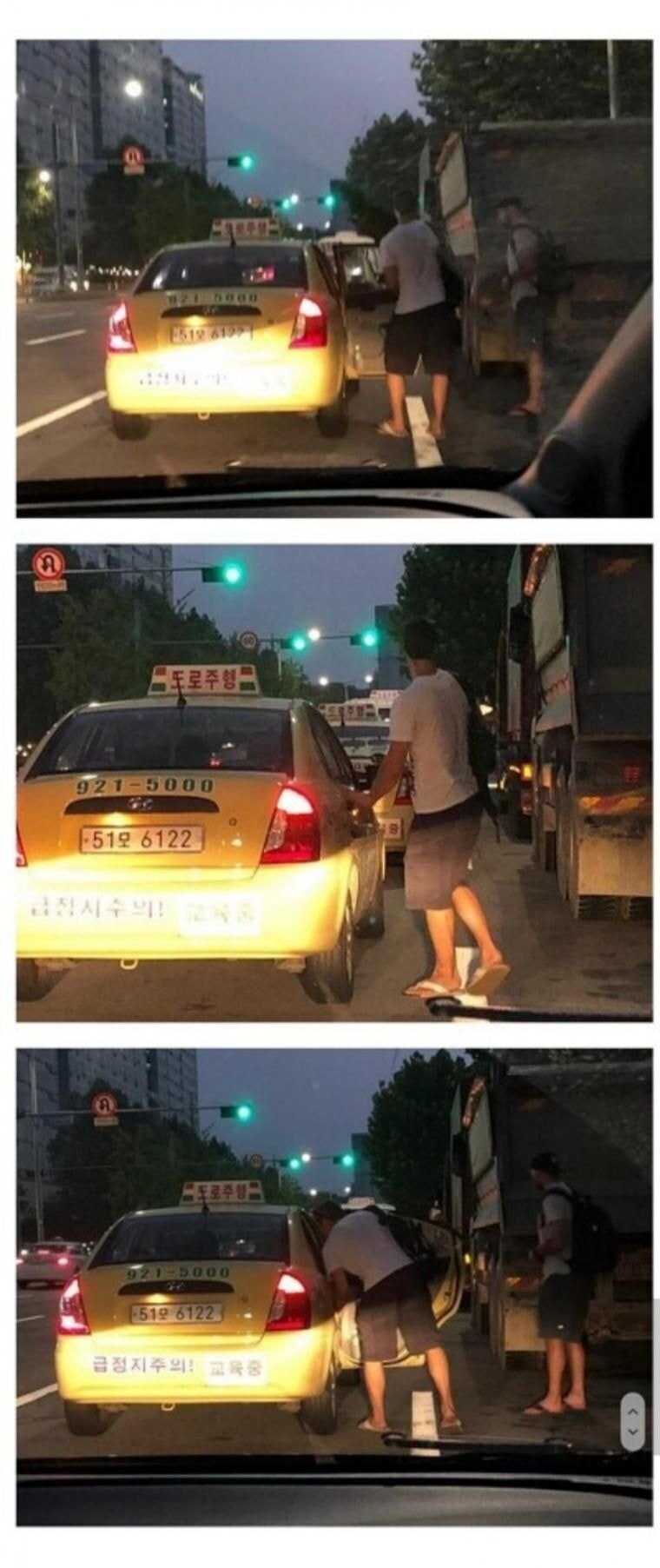 ?? :이태원으로 가주세요.jpg | 인스티즈