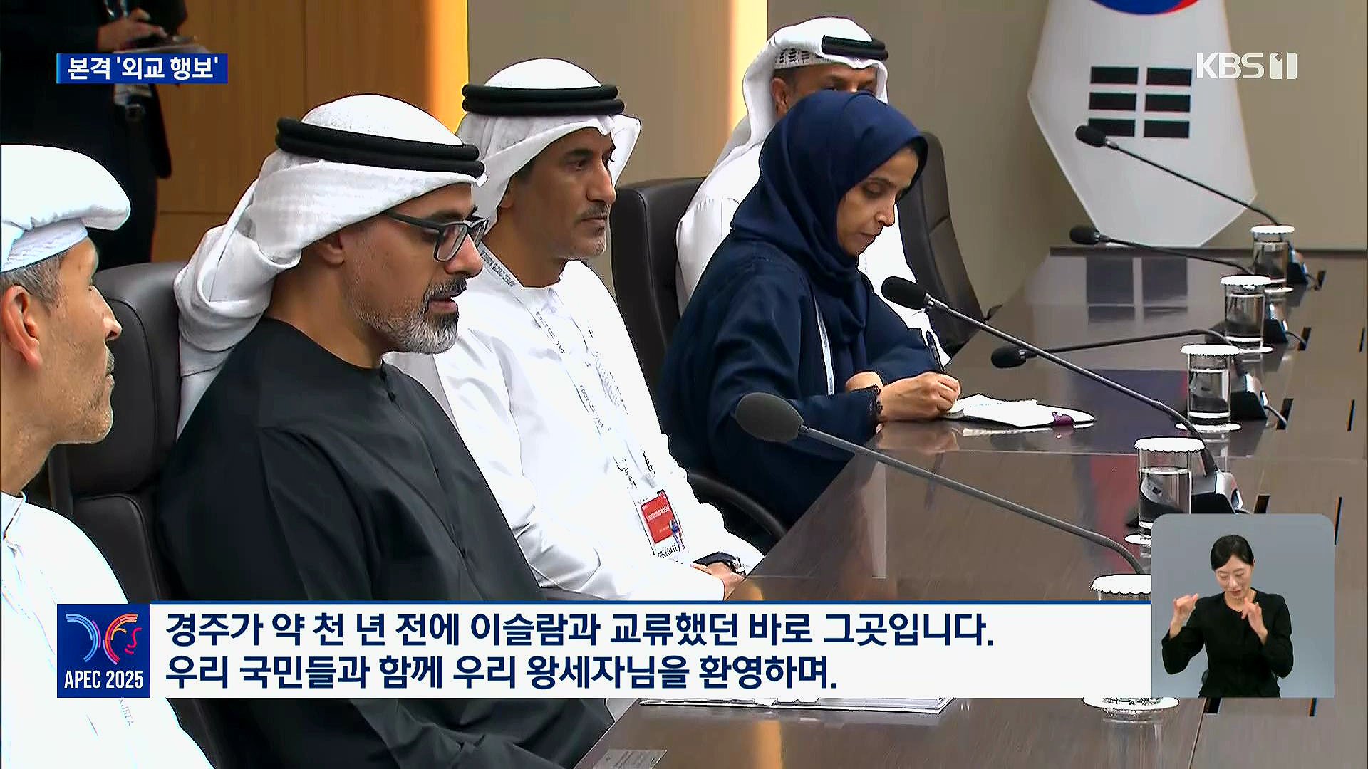 ???: 뭐? 중국이 500년 전 임진왜란으로 빌드업한다고? | 인스티즈