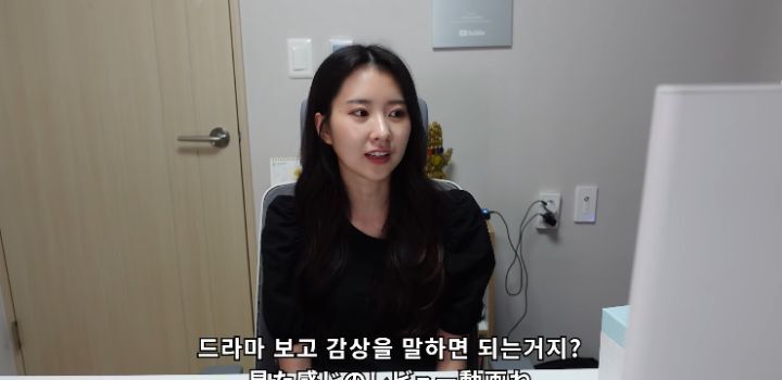 곧 군대가는 한국인 남편과 일본인 아내의 D.P 감상 후기 | 인스티즈