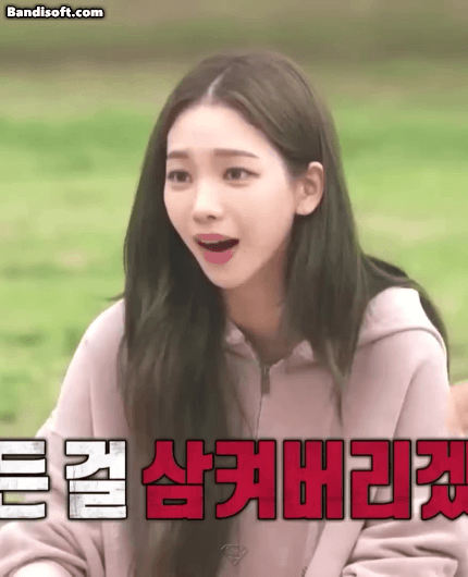 한강에서 라면 먹는 카리나.gif | 인스티즈