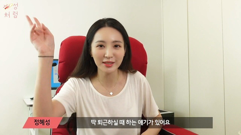 여배우가 롤을 시작하게 된 계기와 좋아하는 이유...JPG | 인스티즈