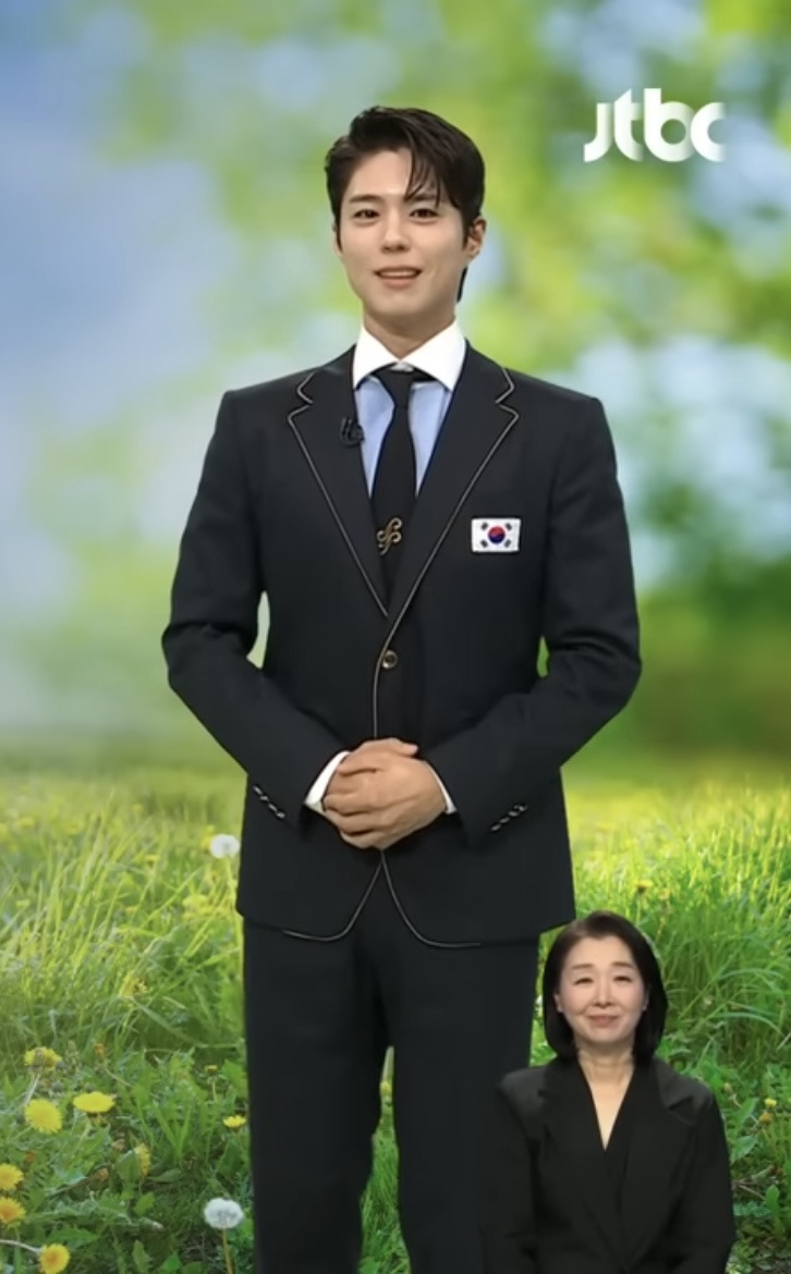 최근 연예인 닮아서 난리난 기상캐스터 | 인스티즈