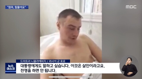 우크라이나 러시아 상황들.gif | 인스티즈