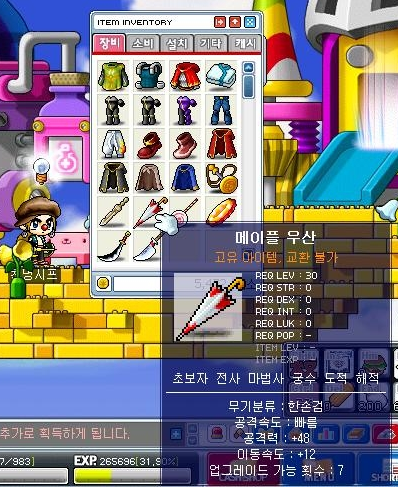 f6744267e9c0d70744df8e9a2297871b7f1c7fdb