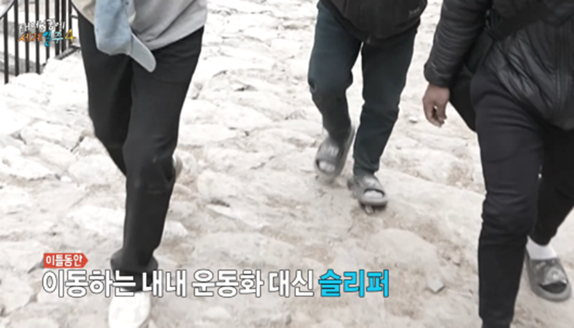 18년 동안 고기 딱 세번 먹었다는 청년 | 인스티즈