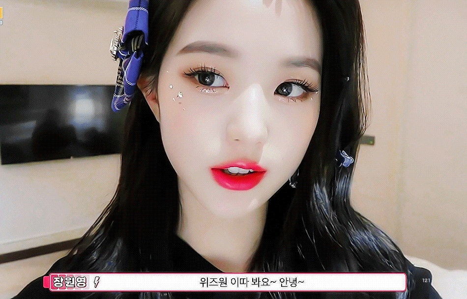 에너지캠 아이즈원 장원영 얼빡 미모.gif | 인스티즈